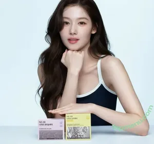 Minatozaki Sana (TWICE) / m.by__sana nude photo #0020