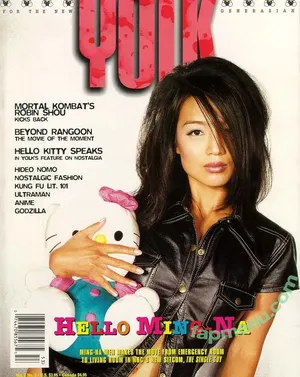 Ming-Na Wen / mingna_wen nude photo #0170