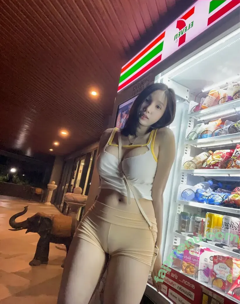 Mingdekza nude photo #0037 (Merryxming / Mingsoraxx / _mingdyno_)