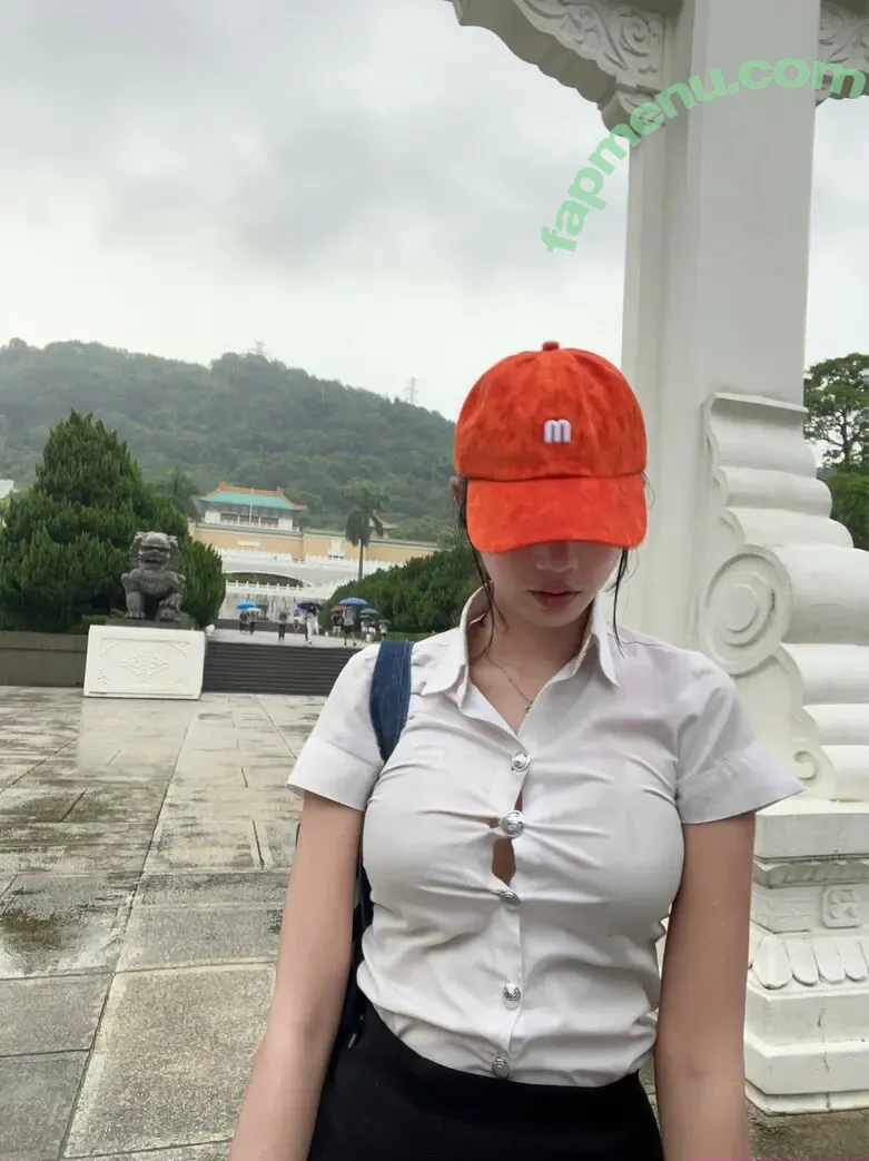 Mingdekza nude photo #0038 (Merryxming / Mingsoraxx / _mingdyno_)