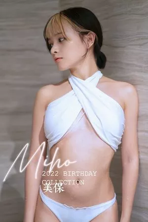 Mingmihoo / Miholy Disscussion / mingmiho nude photo #0008