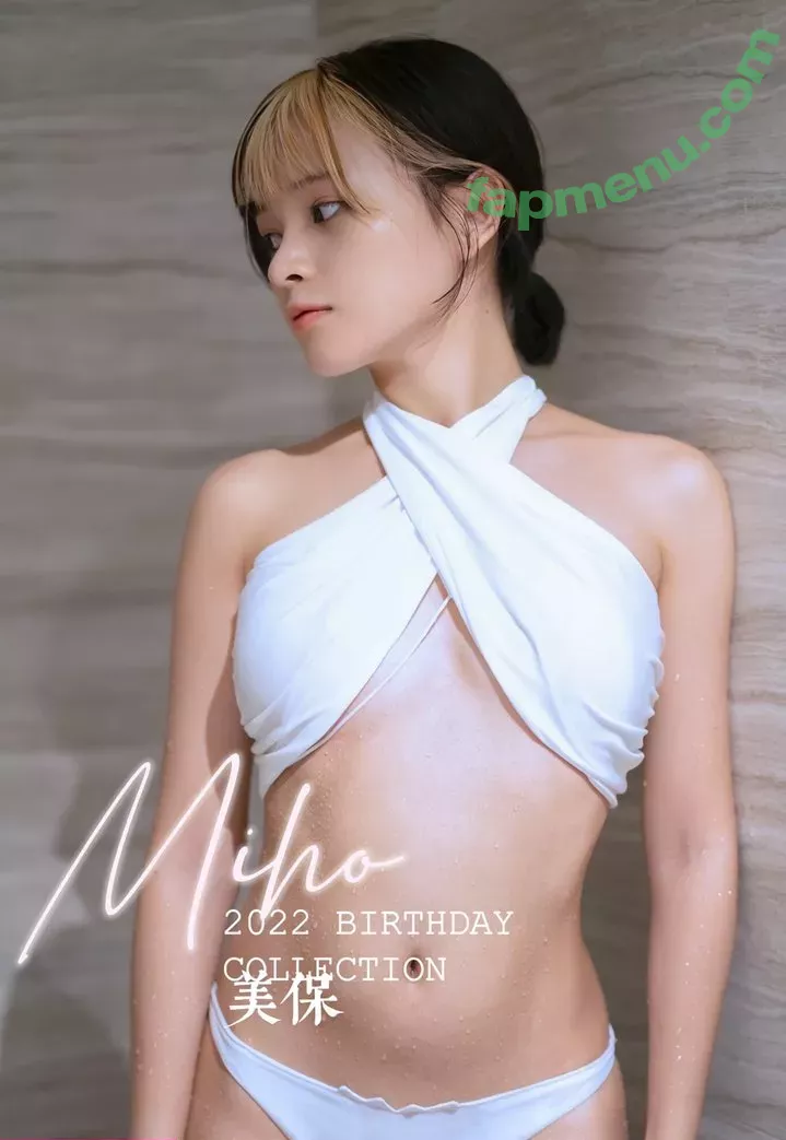 Mingmihoo nude photo #0008 (Miholy Disscussion / mingmiho)