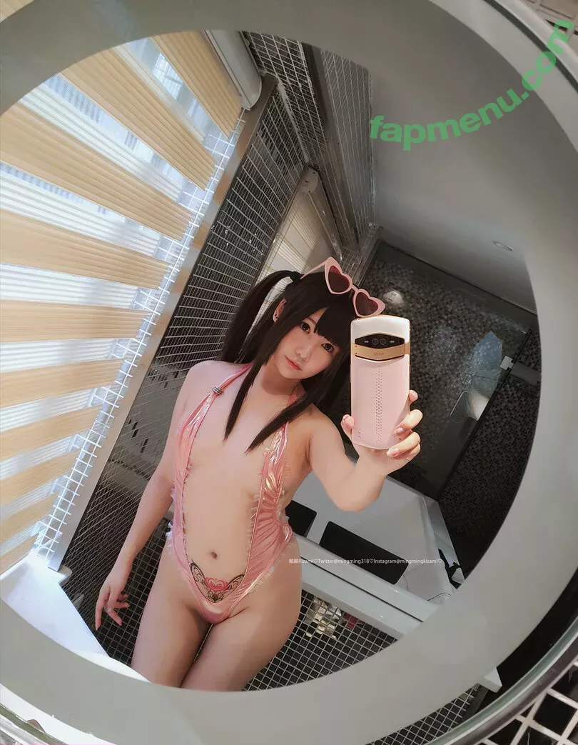 mingmingkizami nude photo #0013 (kizamimingming)