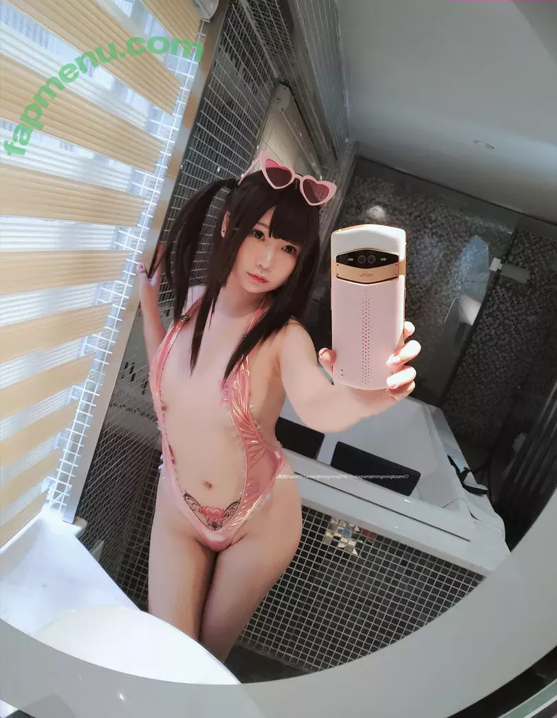 mingmingkizami nude photo #0014 (kizamimingming)