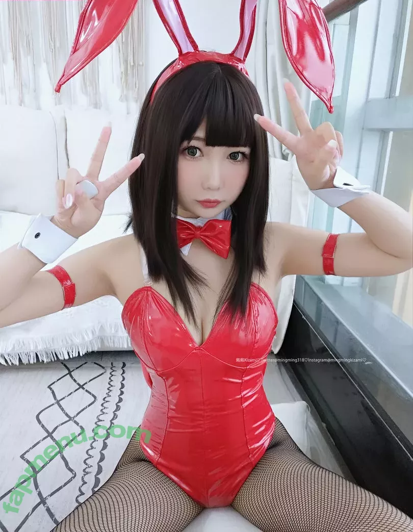 mingmingkizami nude photo #0044 (kizamimingming)
