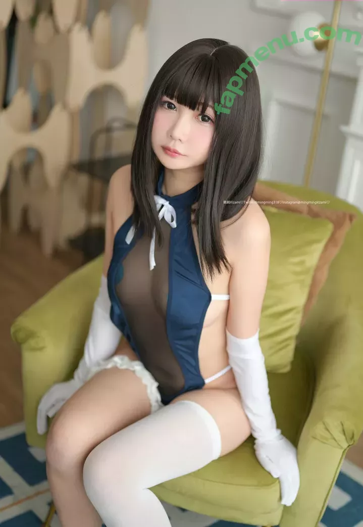 mingmingkizami nude photo #0053 (kizamimingming)
