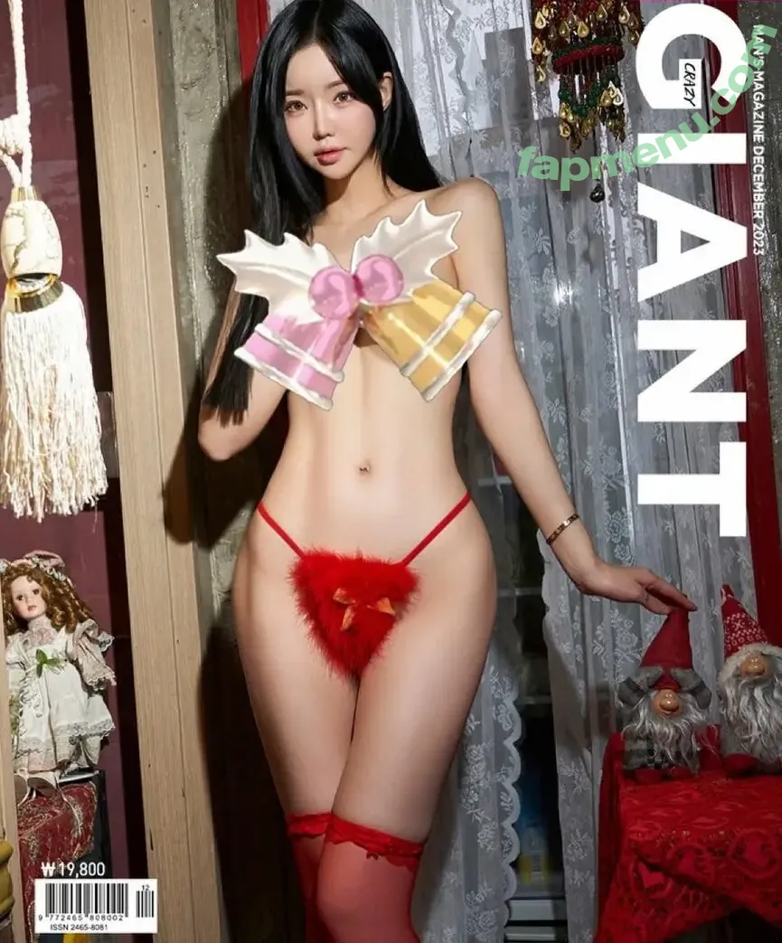 Minhanna0914 nude photo #0003 (Minhanna0914)
