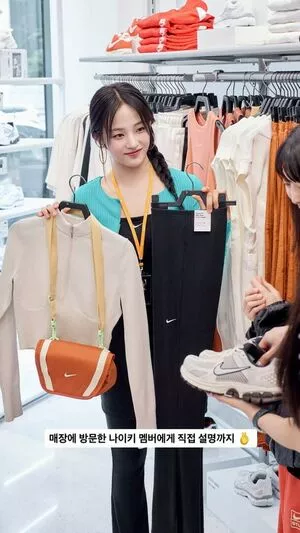 Minji / lovres_min__ / miniwithtattoos / newjeans_official nude photo #0414