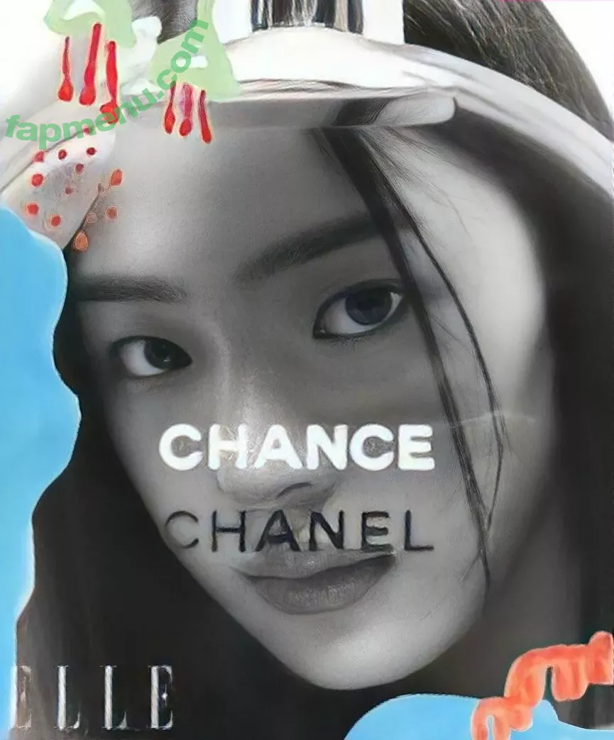 Minji nude photo #0027 (lovres_min__ / miniwithtattoos / newjeans_official)