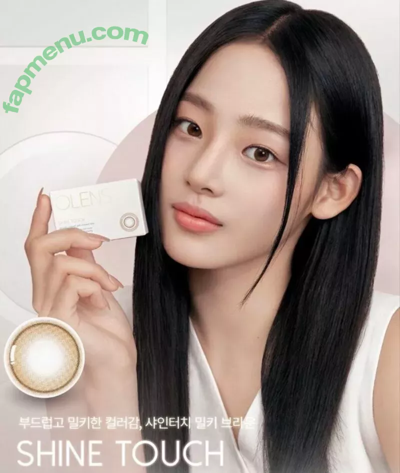 Minji nude photo #0044 (lovres_min__ / miniwithtattoos / newjeans_official)