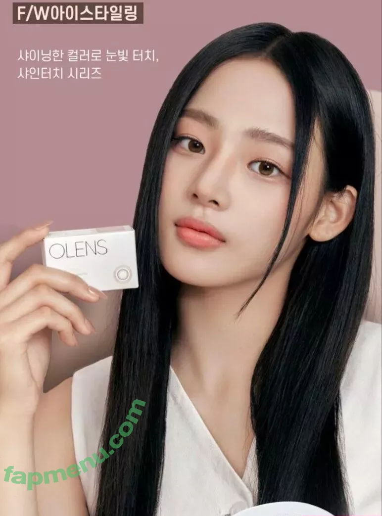 Minji nude photo #0045 (lovres_min__ / miniwithtattoos / newjeans_official)