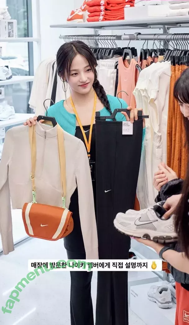 Minji nude photo #0414 (lovres_min__ / miniwithtattoos / newjeans_official)