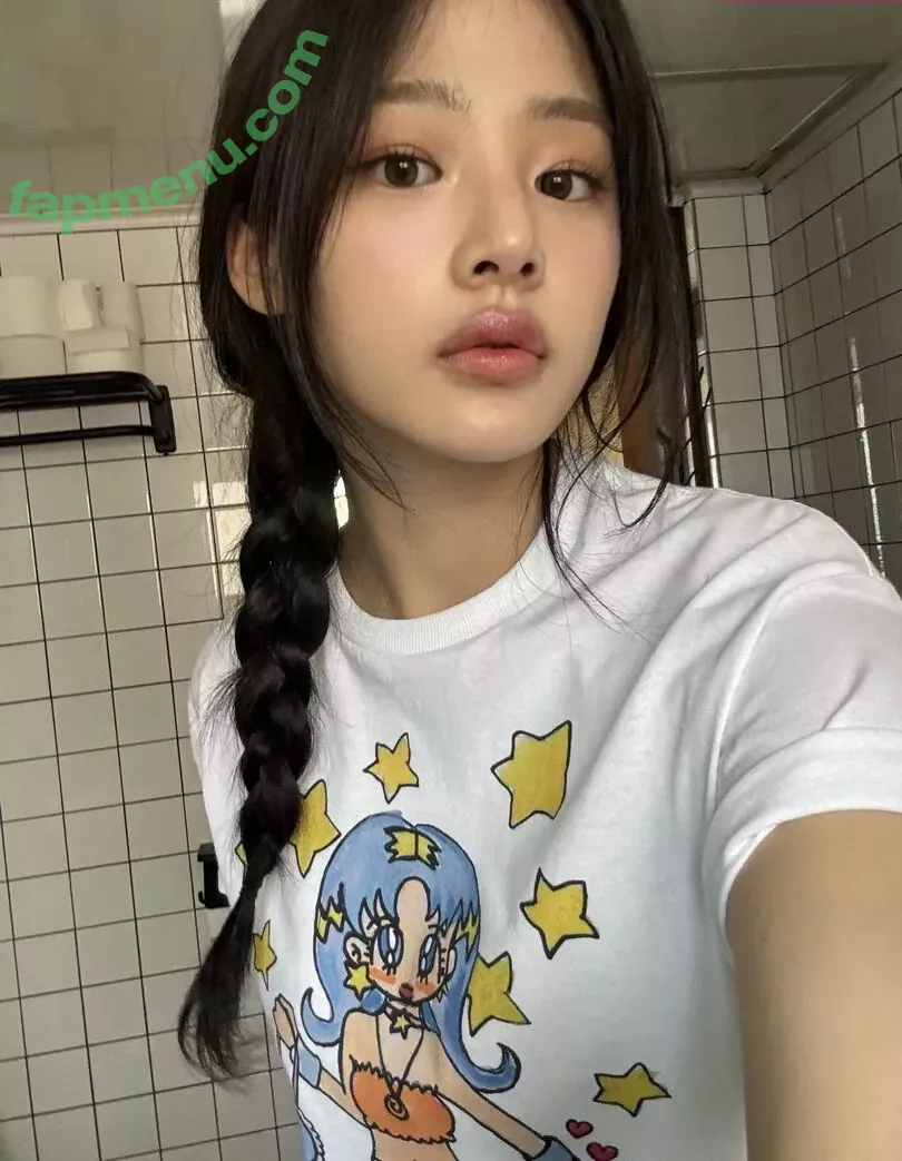 Minji nude photo #0417 (lovres_min__ / miniwithtattoos / newjeans_official)