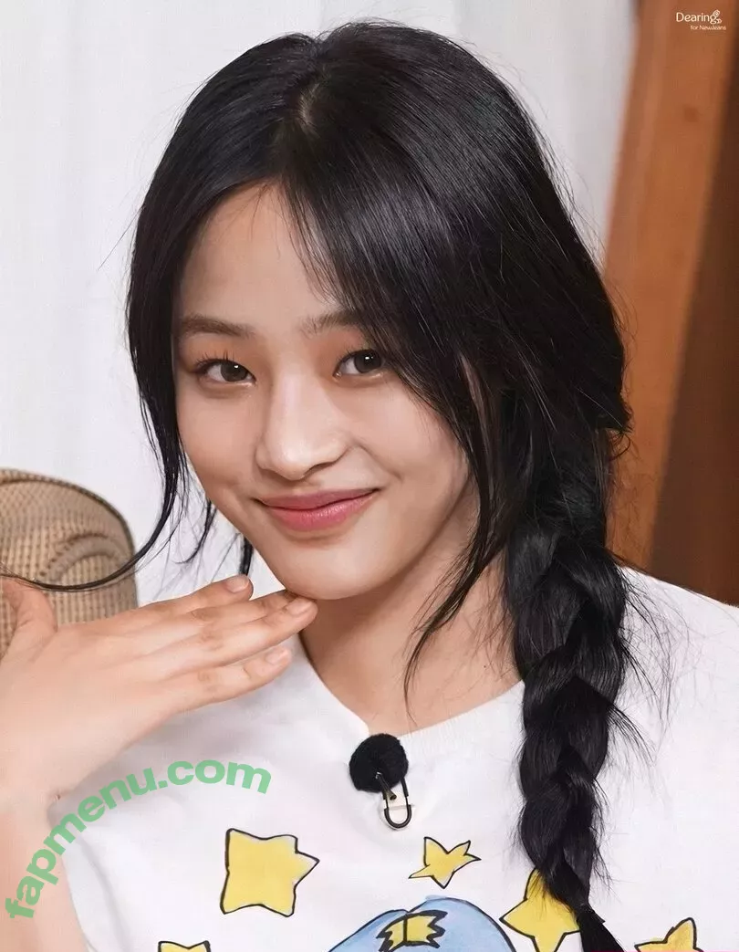 Minji nude photo #0430 (lovres_min__ / miniwithtattoos / newjeans_official)