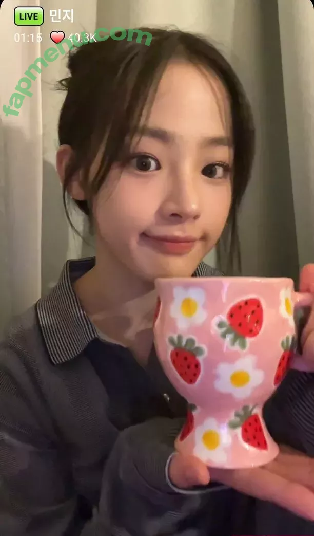 Minji nude photo #0435 (lovres_min__ / miniwithtattoos / newjeans_official)