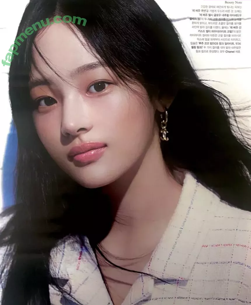 Minji nude photo #0443 (lovres_min__ / miniwithtattoos / newjeans_official)