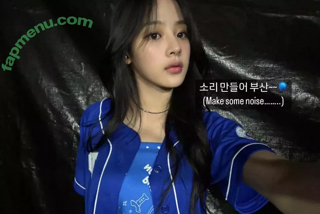 Minji nude photo #0522 (lovres_min__ / miniwithtattoos / newjeans_official)