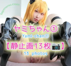 Miri Minaduki / Anzen3510 / minaduki_miri nude photo #0007