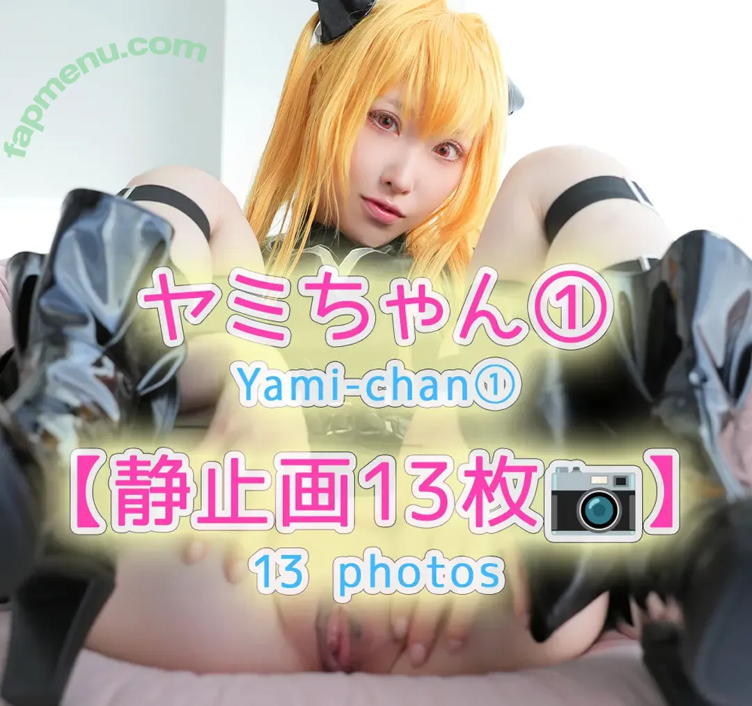 Miri Minaduki nude photo #0007 (Anzen3510 / minaduki_miri)