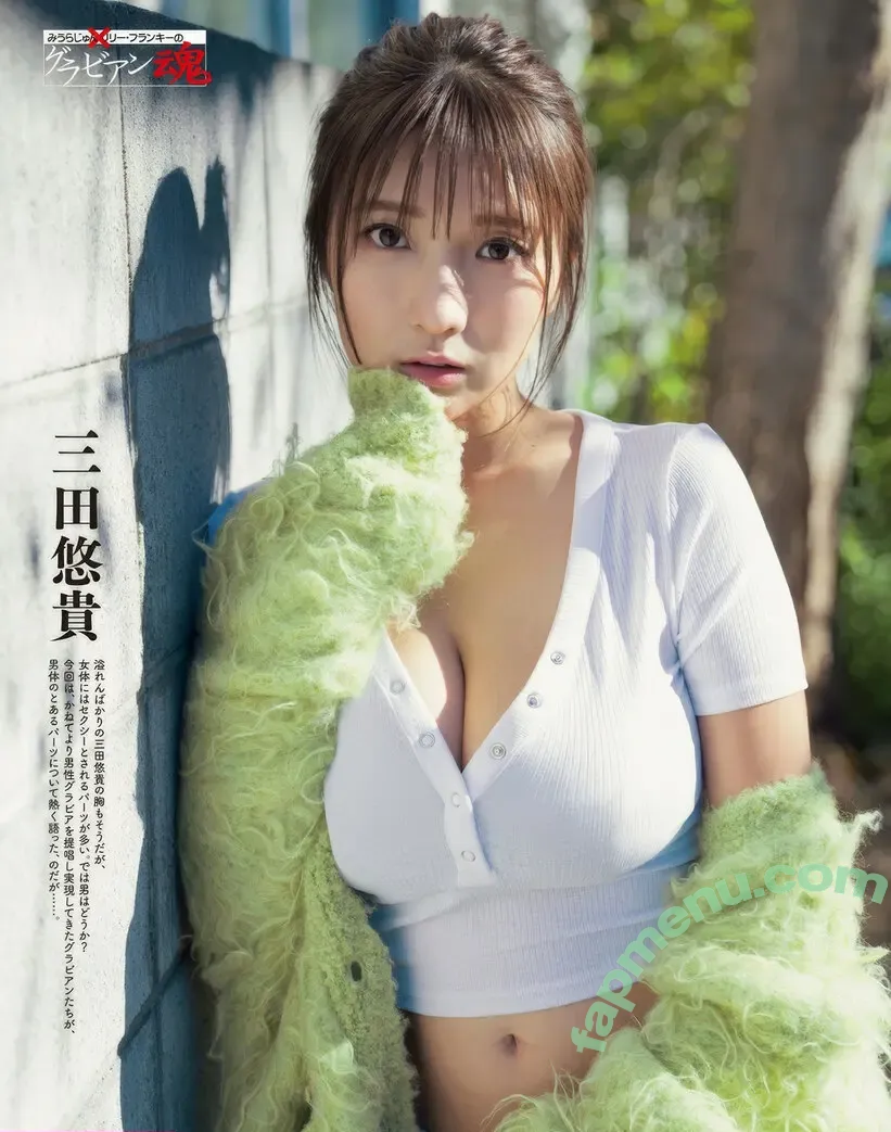 Mita Yuki 三田悠貴 nude photo #0091 (mitachan_y)