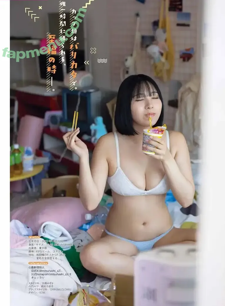 mitsuhashi_zz nude photo #0088 (mitsuhashi_zz)