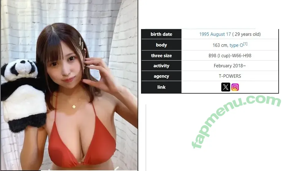 Miu Arioka nude photo #0029 (Mikuru Shiiba / miu_arioka)