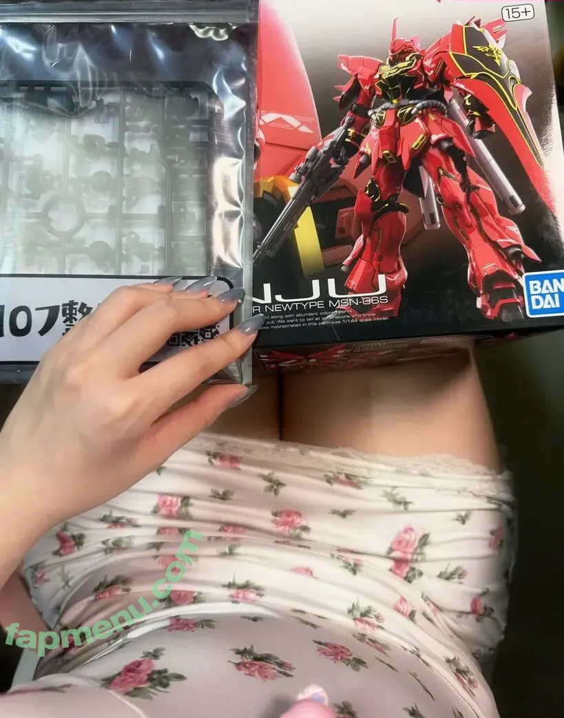 Miu_cosplayer nude photo #0056 (Milky_choco93 / ミウ Cosplayer)