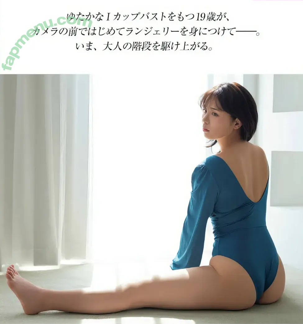 Miyabi Yamaoka nude photo #0176 (miyabi_112920 / miyabi_11292004 / 山岡雅弥)