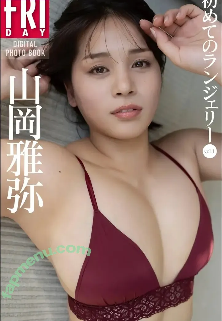 Miyabi Yamaoka nude photo #0203 (miyabi_112920 / miyabi_11292004 / 山岡雅弥)