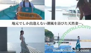 Miyoshi Maika / m_aik_a nude photo #0008