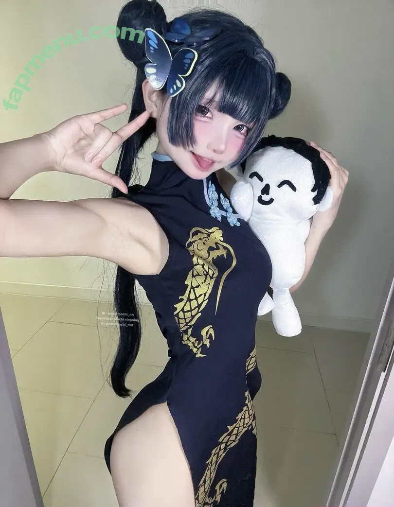 Mochimochi_nn nude photo #0251 (Mochi Ningning / mochimochisosweet)