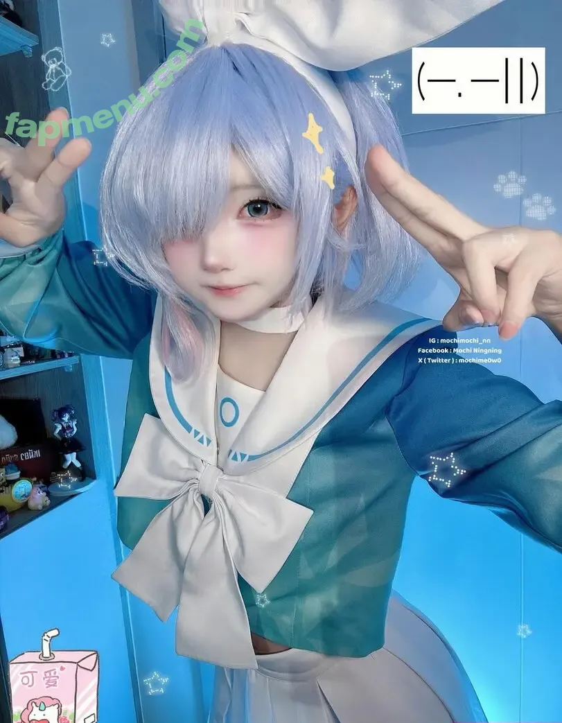 Mochimochi_nn nude photo #0476 (Mochi Ningning / mochimochisosweet)