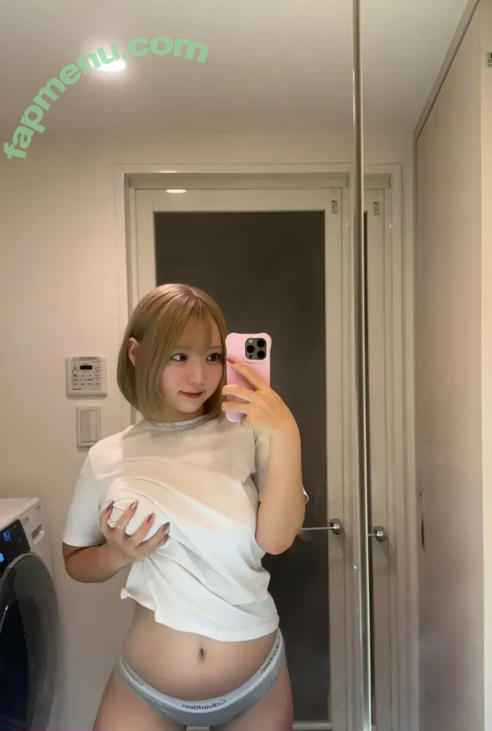 Mogumuci nude photo #0001 (Mogumuci)