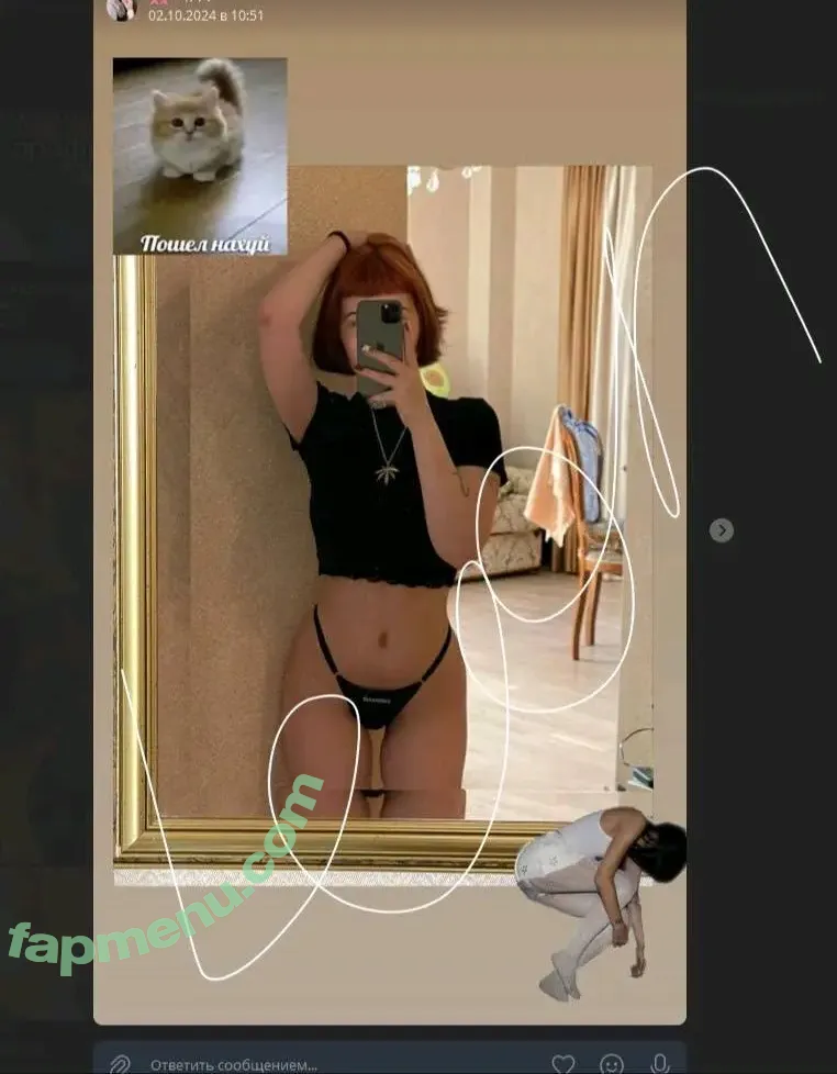 Molli nude photo #0002 (Like_befooore / like.before5 / sofiasmokesdrugs)