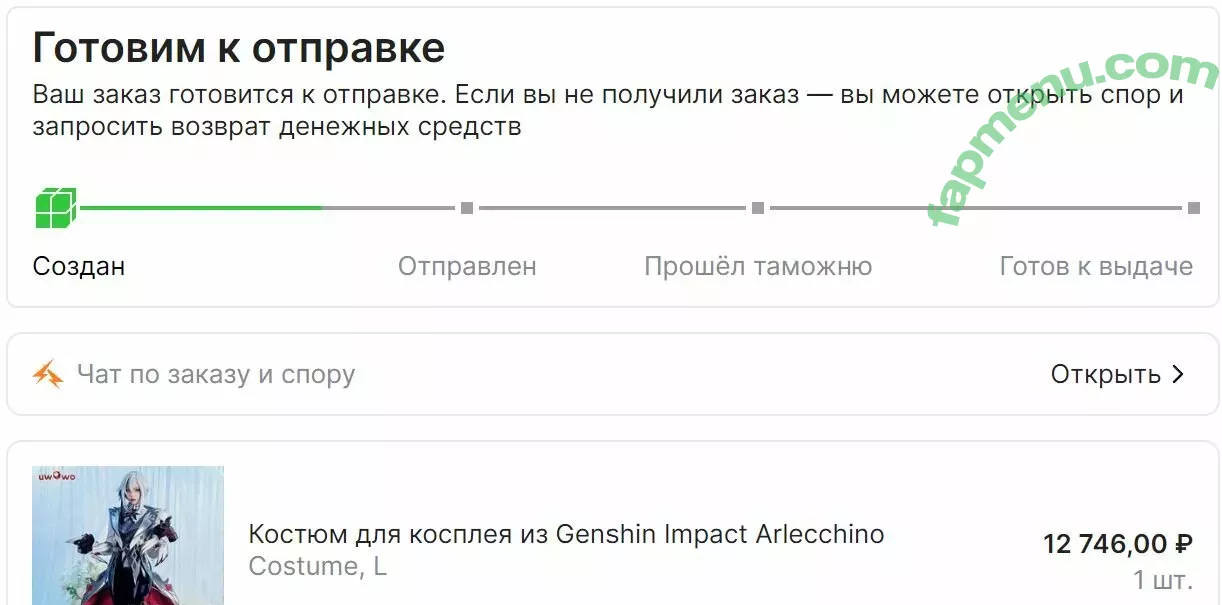 MollyRedWolf nude photo #1688 (MollyRebbit / mollyredwolf_ph)