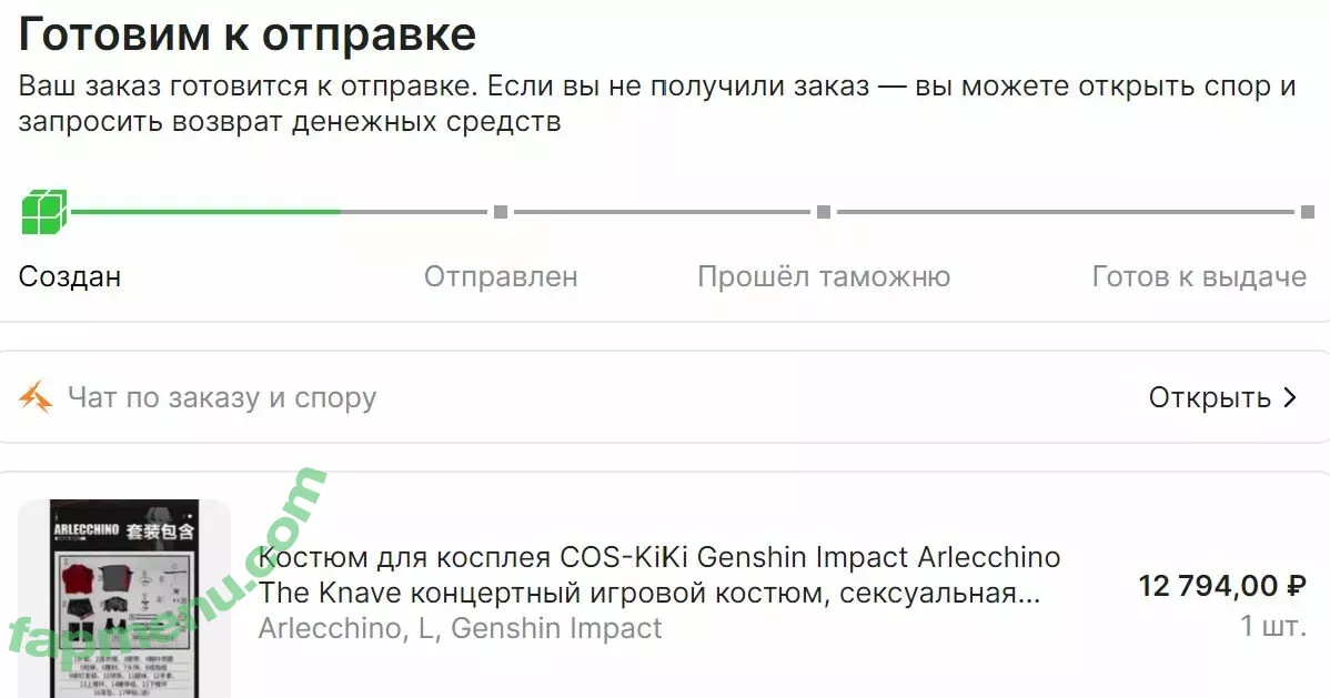 MollyRedWolf nude photo #1689 (MollyRebbit / mollyredwolf_ph)