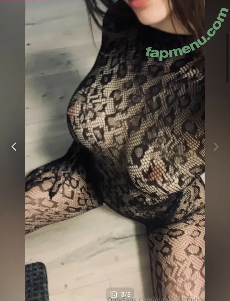 monica_muse nude photo #0005 (monnielmuse)