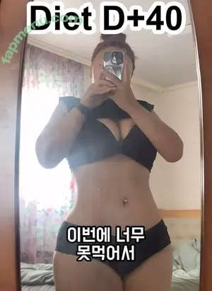 Moon Seo-byul / west__star__ / 문서별 nude photo #0234
