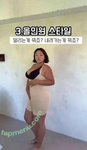 Moon Seo-byul / west__star__ / 문서별 nude photo #0314
