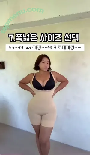 Moon Seo-byul / west__star__ / 문서별 nude photo #0320
