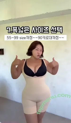 Moon Seo-byul / west__star__ / 문서별 nude photo #0323