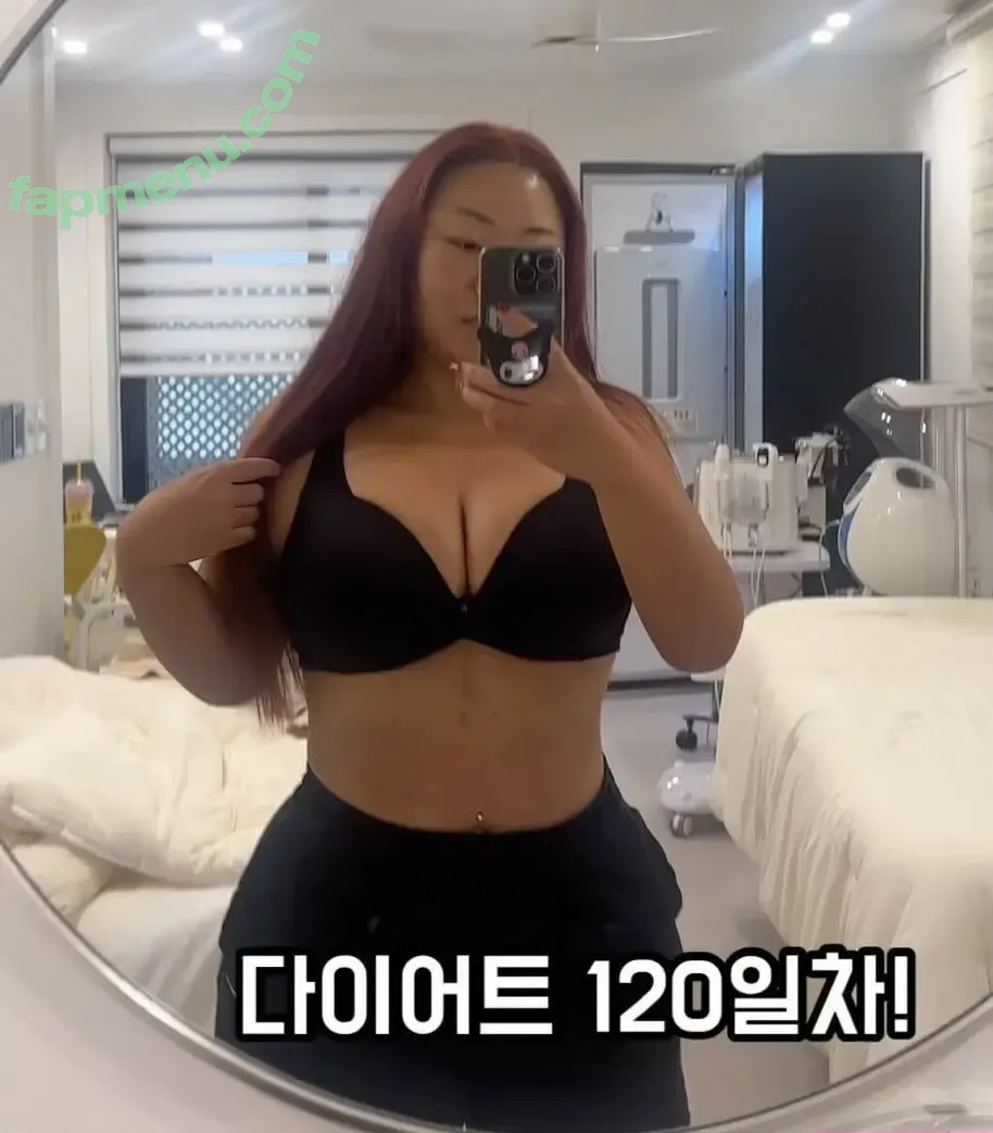 Moon Seo-byul nude photo #0237 (west__star__ / 문서별)