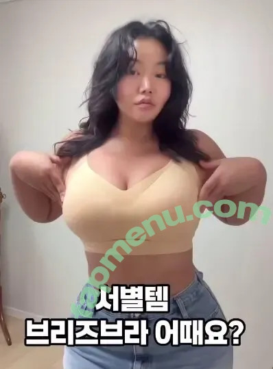 Moon Seo-byul nude photo #0252 (west__star__ / 문서별)