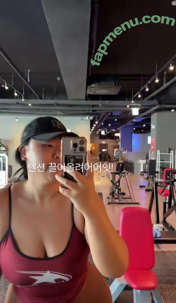 Moon Seo-byul nude photo #0264 (west__star__ / 문서별)