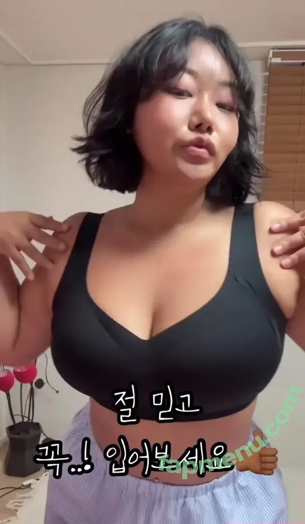 Moon Seo-byul nude photo #0274 (west__star__ / 문서별)