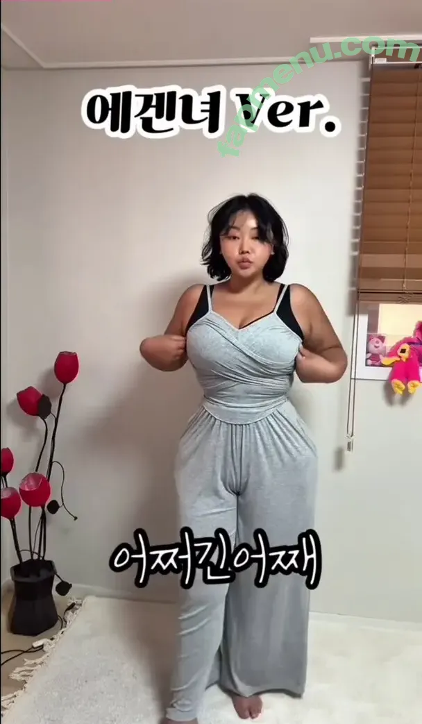 Moon Seo-byul nude photo #0275 (west__star__ / 문서별)