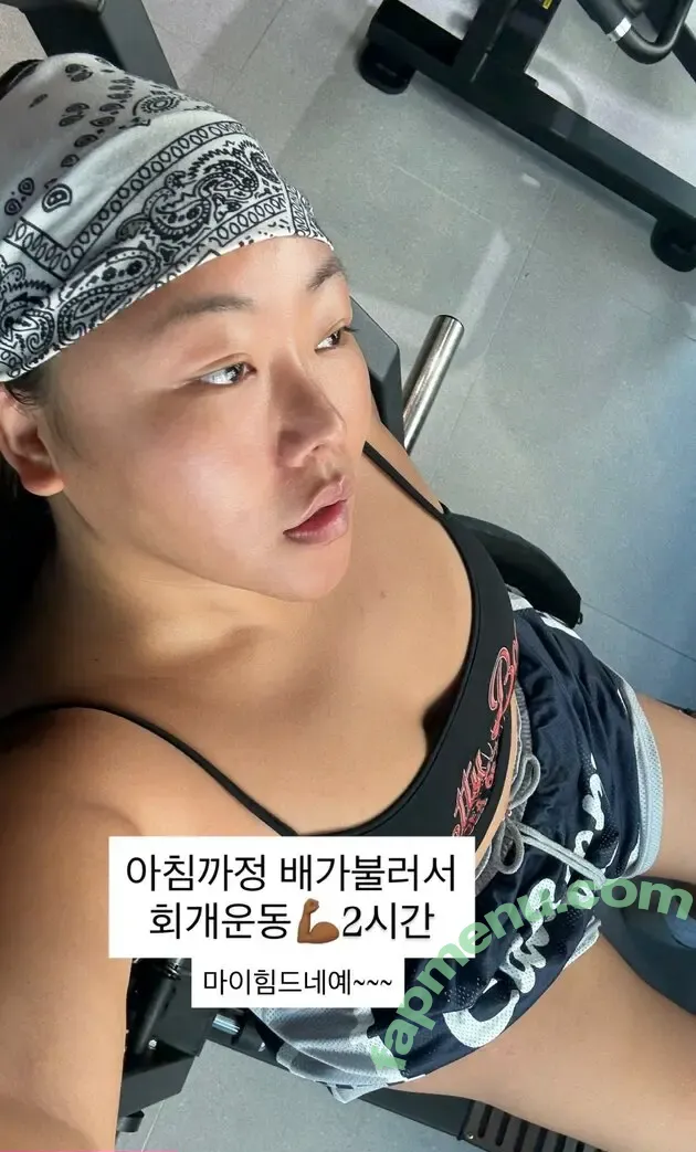 Moon Seo-byul nude photo #0327 (west__star__ / 문서별)