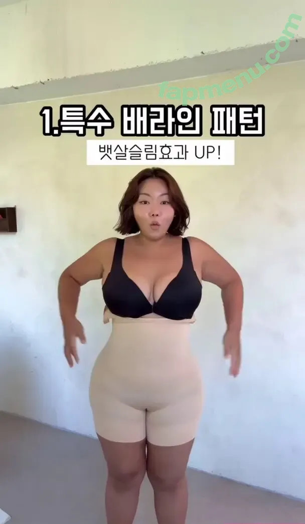 Moon Seo-byul nude photo #0343 (west__star__ / 문서별)