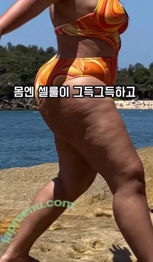 Moon Seo-byul nude photo #0352 (west__star__ / 문서별)