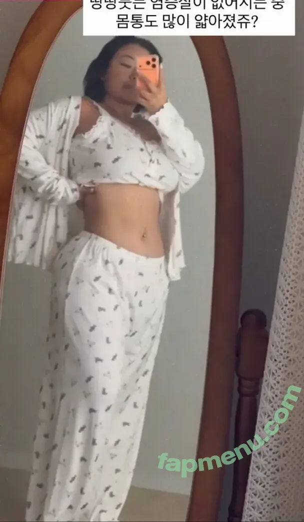 Moon Seo-byul nude photo #0378 (west__star__ / 문서별)